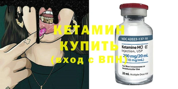 винт Богородицк