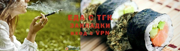 дживик Богородск
