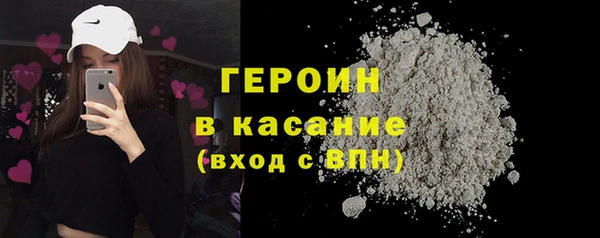 скорость Богданович