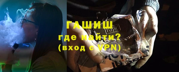 винт Богородицк