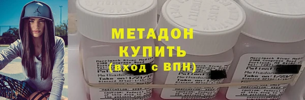 скорость Богданович