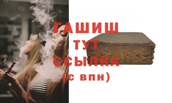 скорость Богданович