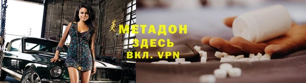 дживик Богородск
