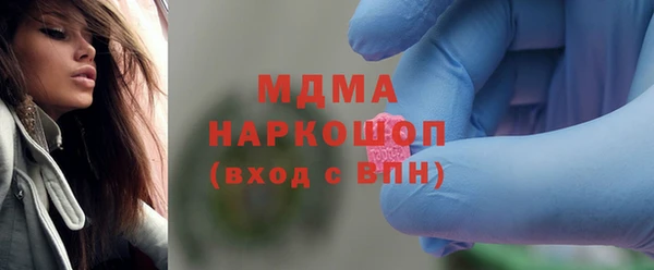 a pvp Белая Калитва
