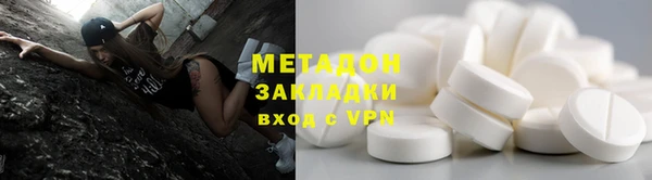скорость Богданович