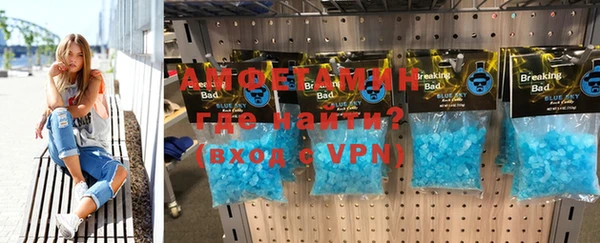 винт Богородицк