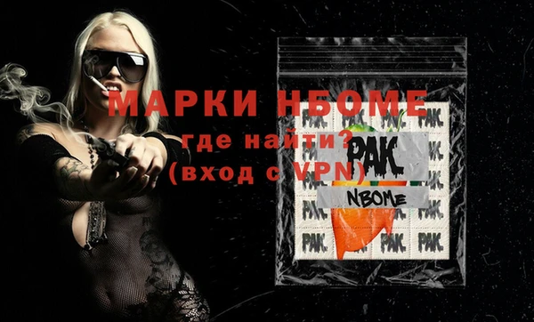 винт Богородицк