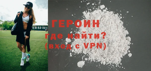винт Богородицк