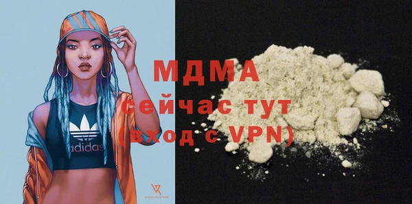скорость Богданович