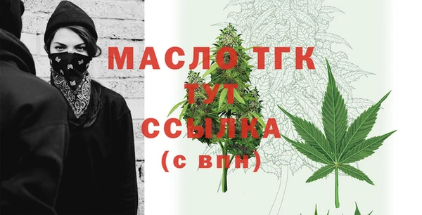 винт Богородицк