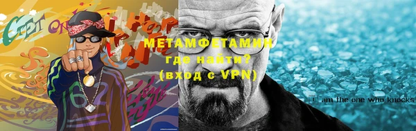 винт Богородицк