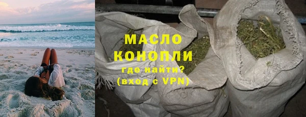 скорость Богданович