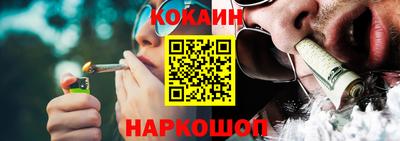 бошки Тара