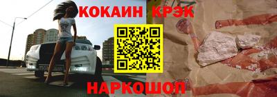 бошки Тара