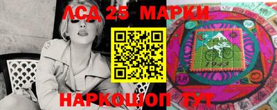 бошки Тара