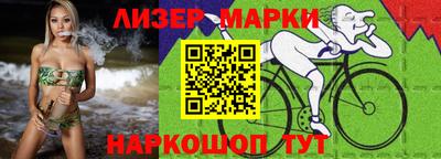 мяу мяу мука Тверь