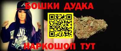 кристаллы Татарск