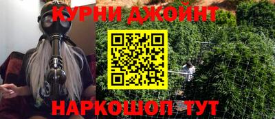 бошки Тара