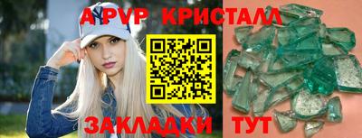 бошки Тара