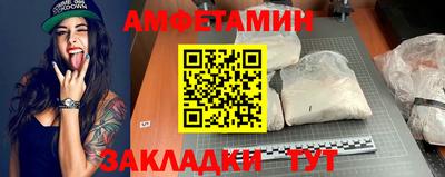 мяу мяу мука Тверь