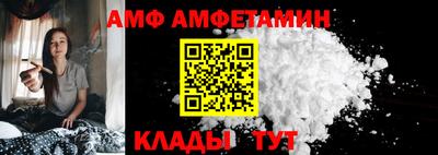бошки Тара