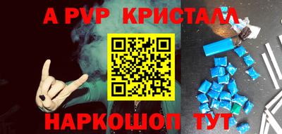 бошки Тара