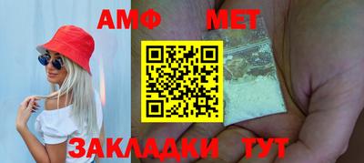 мяу мяу мука Тверь