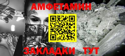 бошки Тара