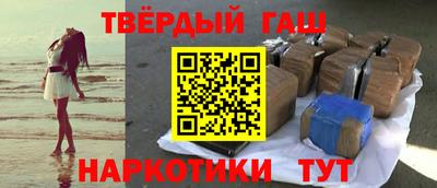 бошки Тара