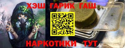 бошки Тара