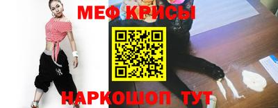 бошки Тара