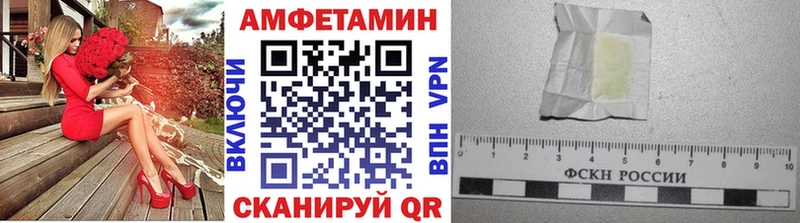 ссылка на мегу сайт  как найти закладки  Валуйки  Первитин пудра 