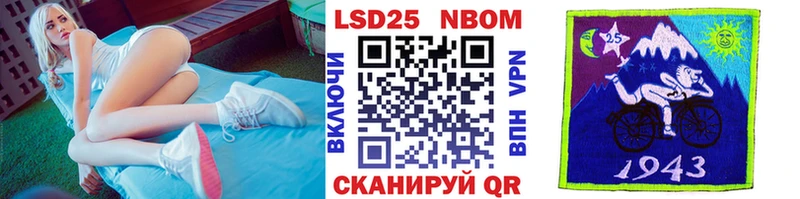 цены наркотик  Валуйки  Наркотические марки 1,8мг 